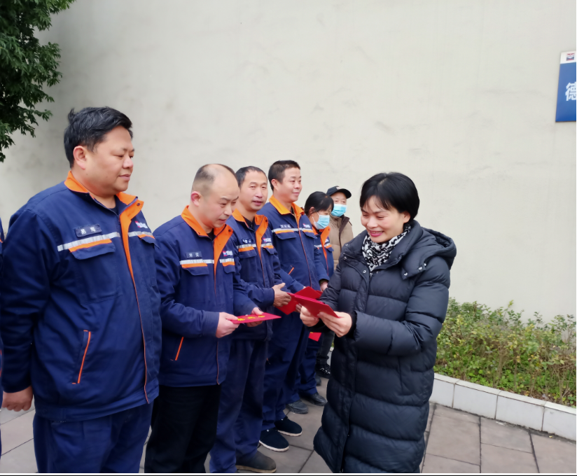 德胜发慰问金.png 德胜发慰问金.png