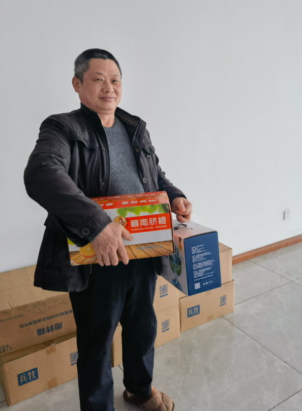 沃耐稀1.png 沃耐稀1.png