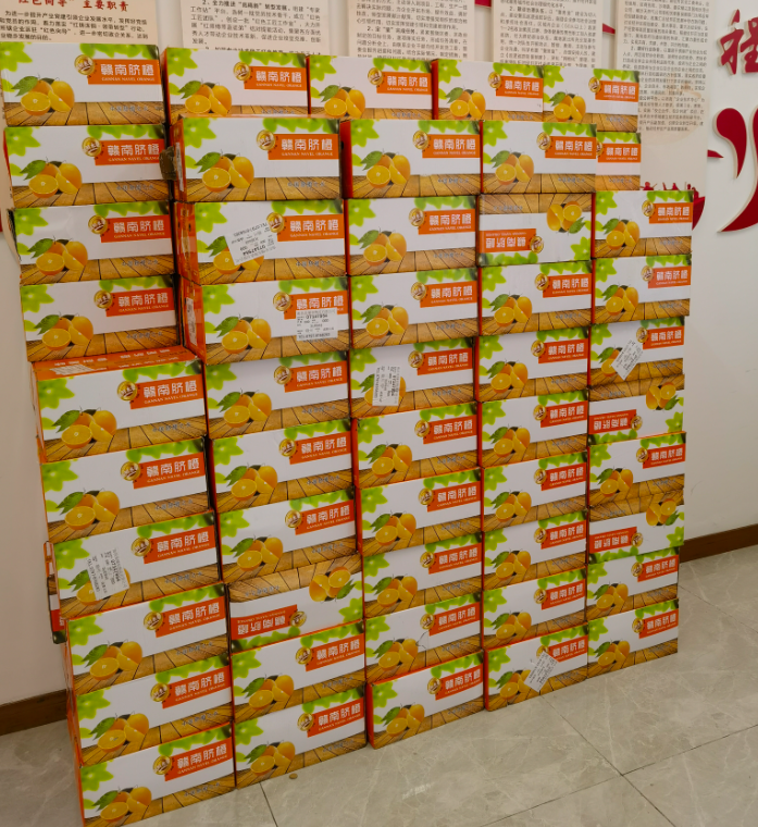 沃耐稀2.png 沃耐稀2.png