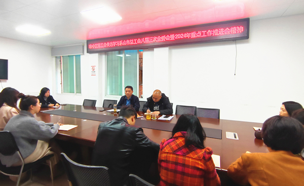 微信图片_20240315141502 - 副本.jpg