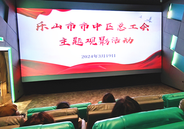 微信图片_20240320093857 - 副本.jpg