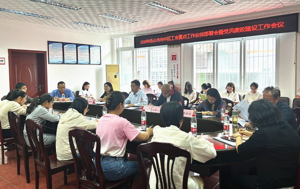 图片1.jpg 图片1.jpg