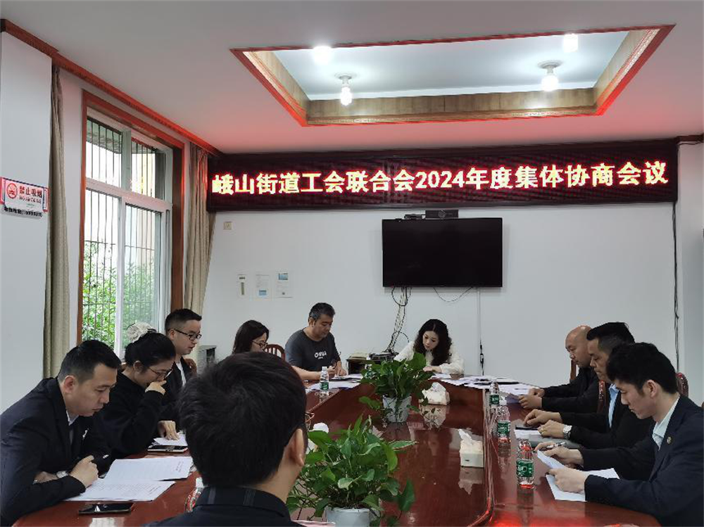 图片5.png 图片5.png