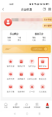 图片10.png 图片10.png