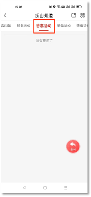 图片7.png 图片7.png