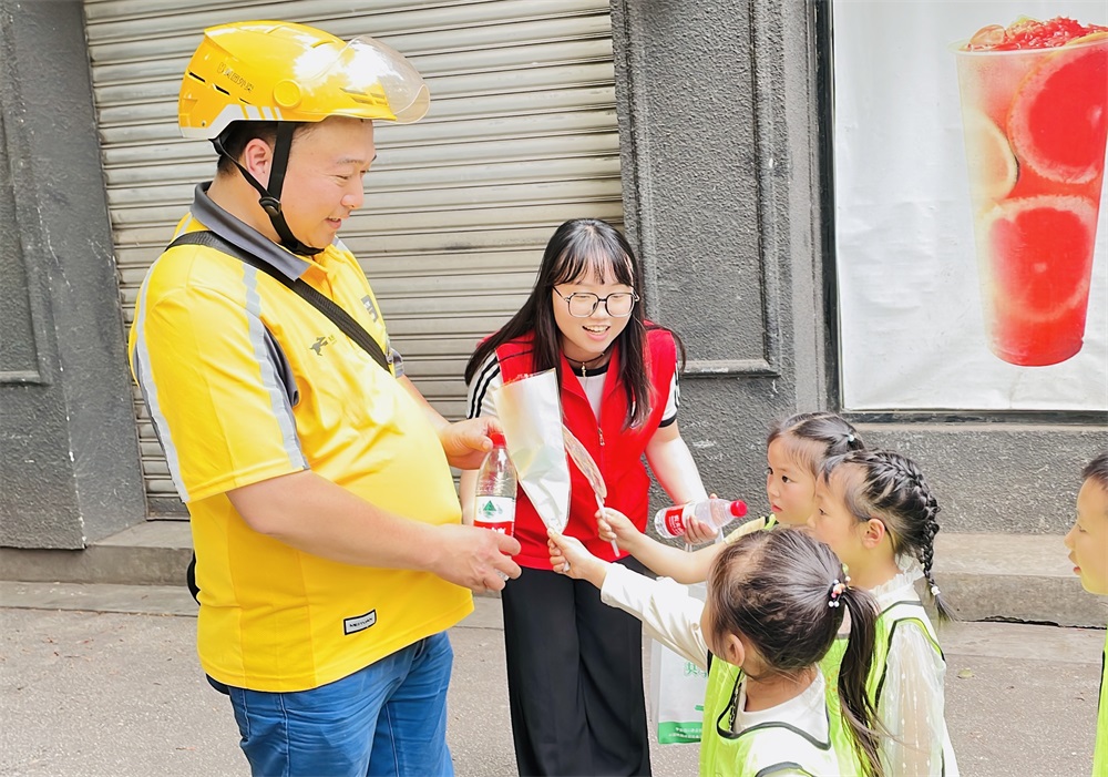 微信图片_20240428155306.jpg 微信图片_20240428155306.jpg