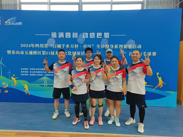 微信图片_20240513105400_副本.jpg 微信图片_20240513105400_副本.jpg