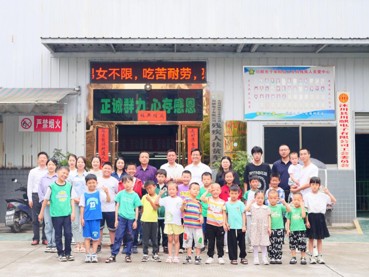 图片4.jpg 图片4.jpg