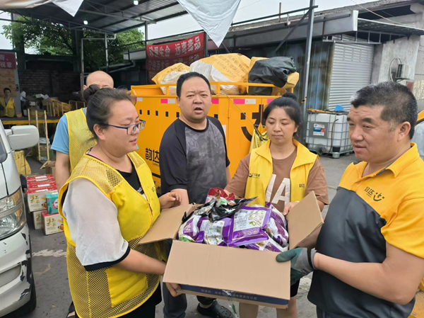 图片1_副本.png 图片1_副本.png