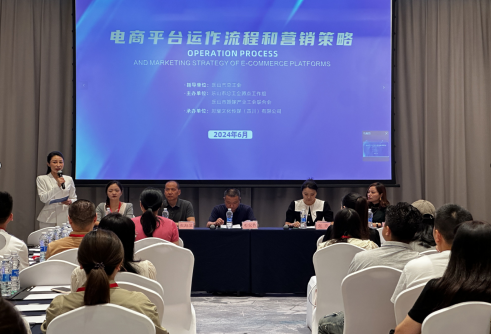 截图_选择区域_20240614091454.png 截图_选择区域_20240614091454.png