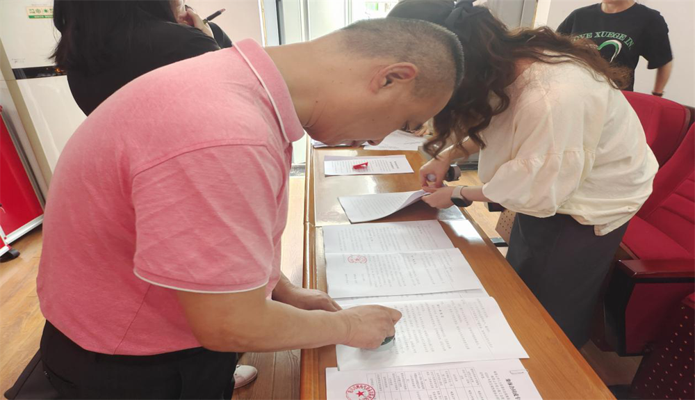 图片3.png 图片3.png