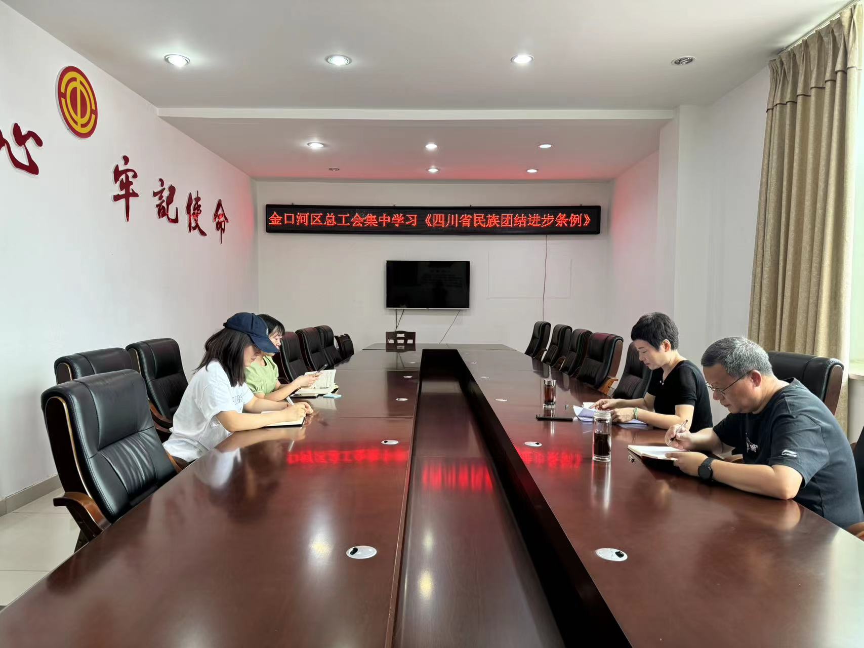 微信图片_20240618112203.jpg 微信图片_20240618112203.jpg