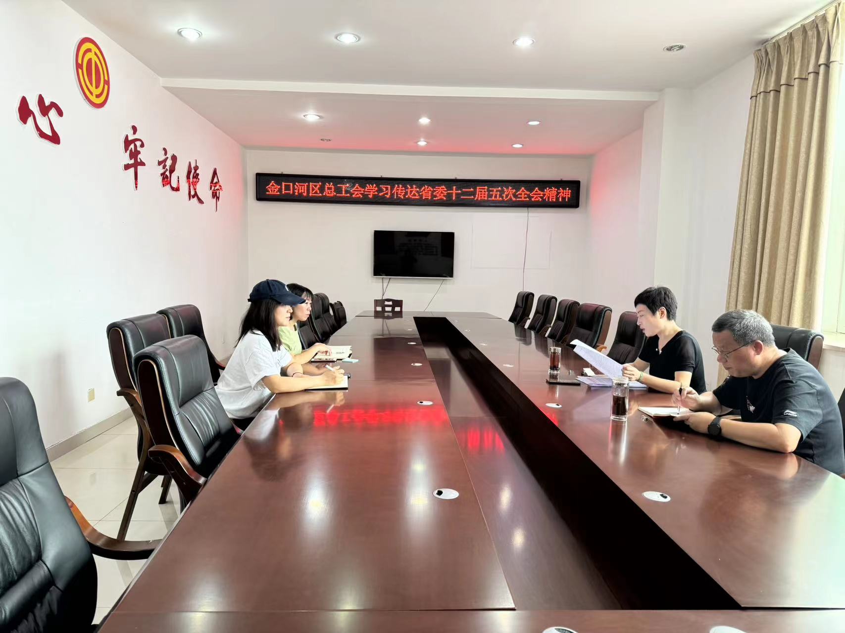 微信图片_20240619092411.jpg 微信图片_20240619092411.jpg