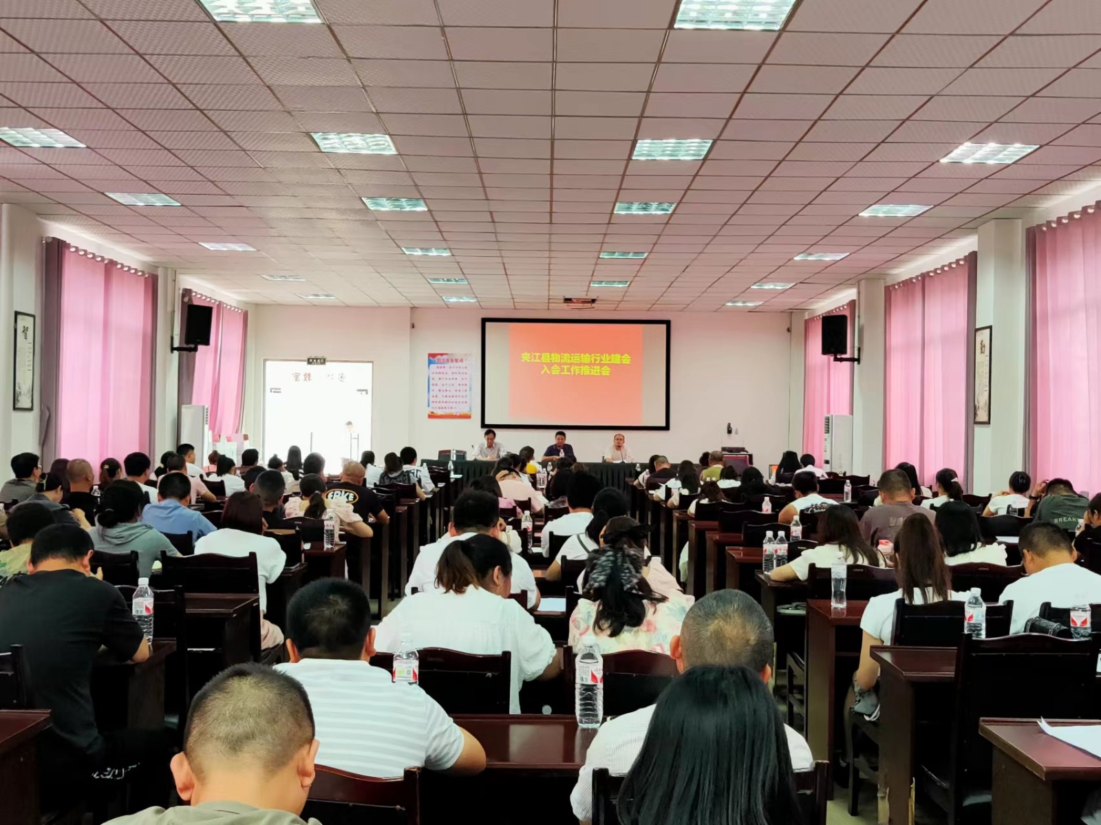 微信图片_20240624110610.jpg 微信图片_20240624110610.jpg