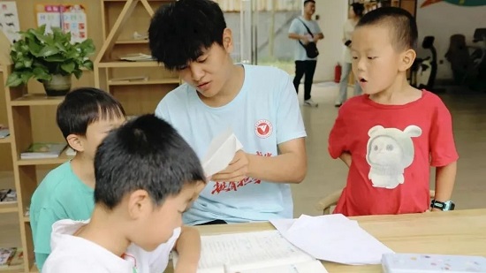 微信图片_20240715110307.jpg 微信图片_20240715110307.jpg