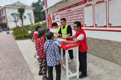 志愿者.jpeg 志愿者.jpeg