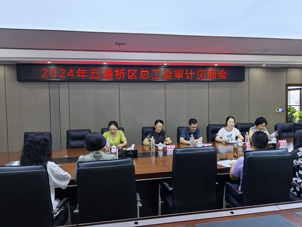 微信图片_20240723112305_副本.jpg 微信图片_20240723112305_副本.jpg