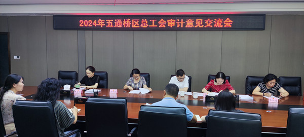 微信图片_20240726173802_副本.jpg 微信图片_20240726173802_副本.jpg