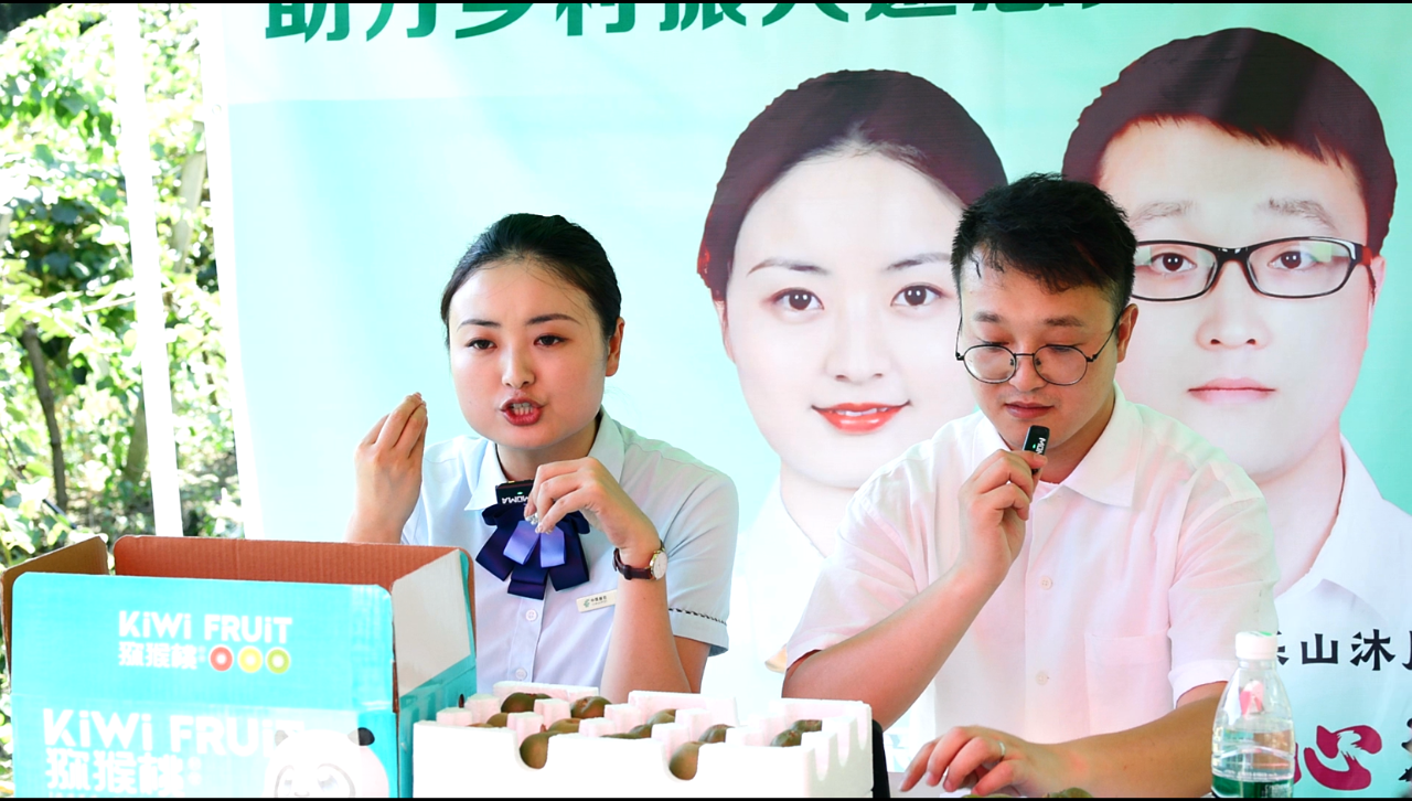 微信图片_20240815100812.png 微信图片_20240815100812.png