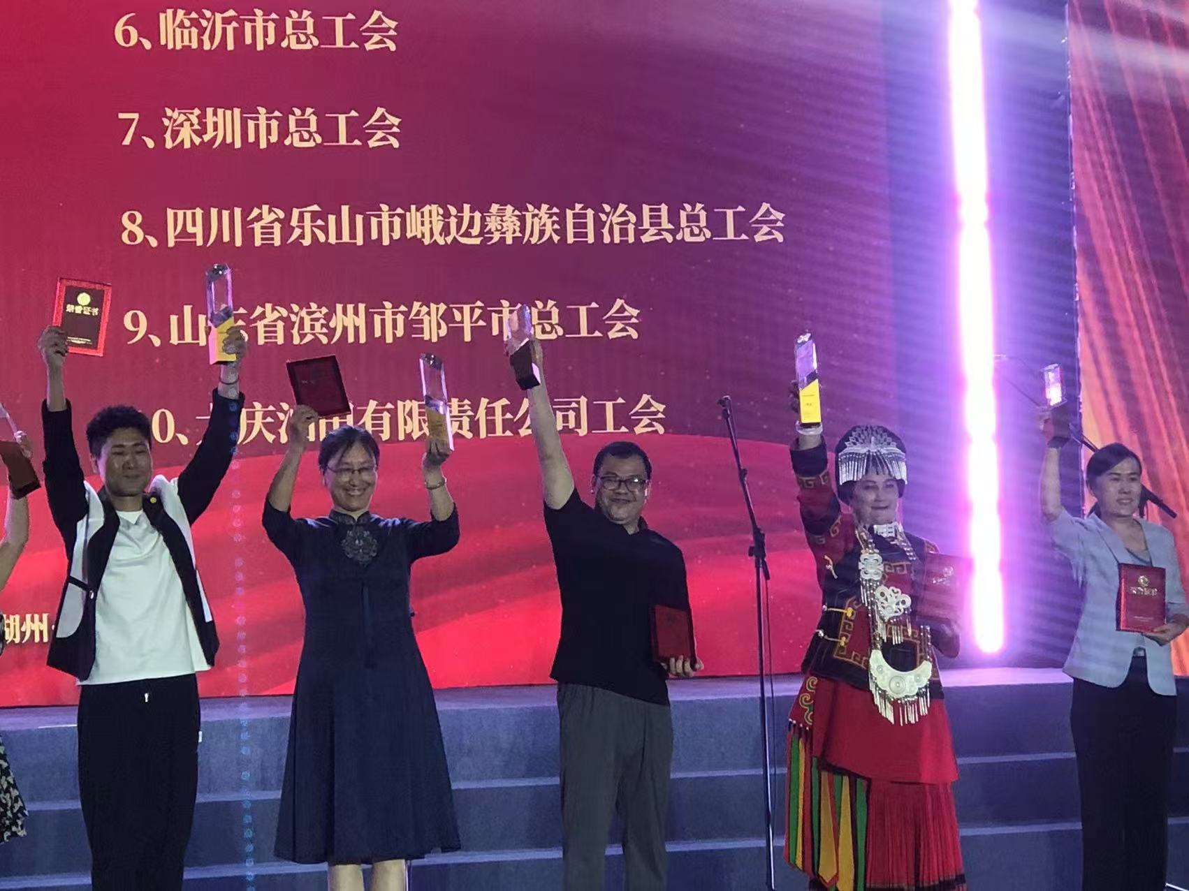 微信图片_20240914153928.jpg 微信图片_20240914153928.jpg