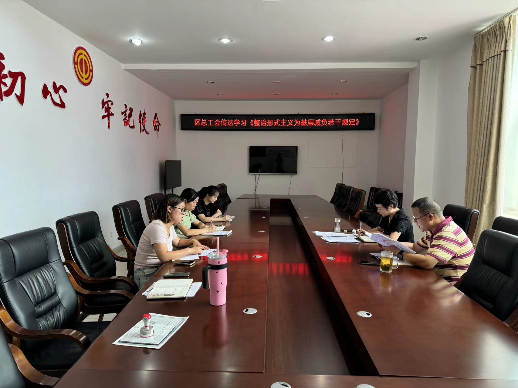 微信图片_20240924103910.jpg 微信图片_20240924103910.jpg