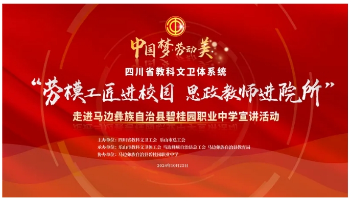 微信截图_20241024172136.png 微信截图_20241024172136.png