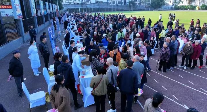 图片2.png 图片2.png