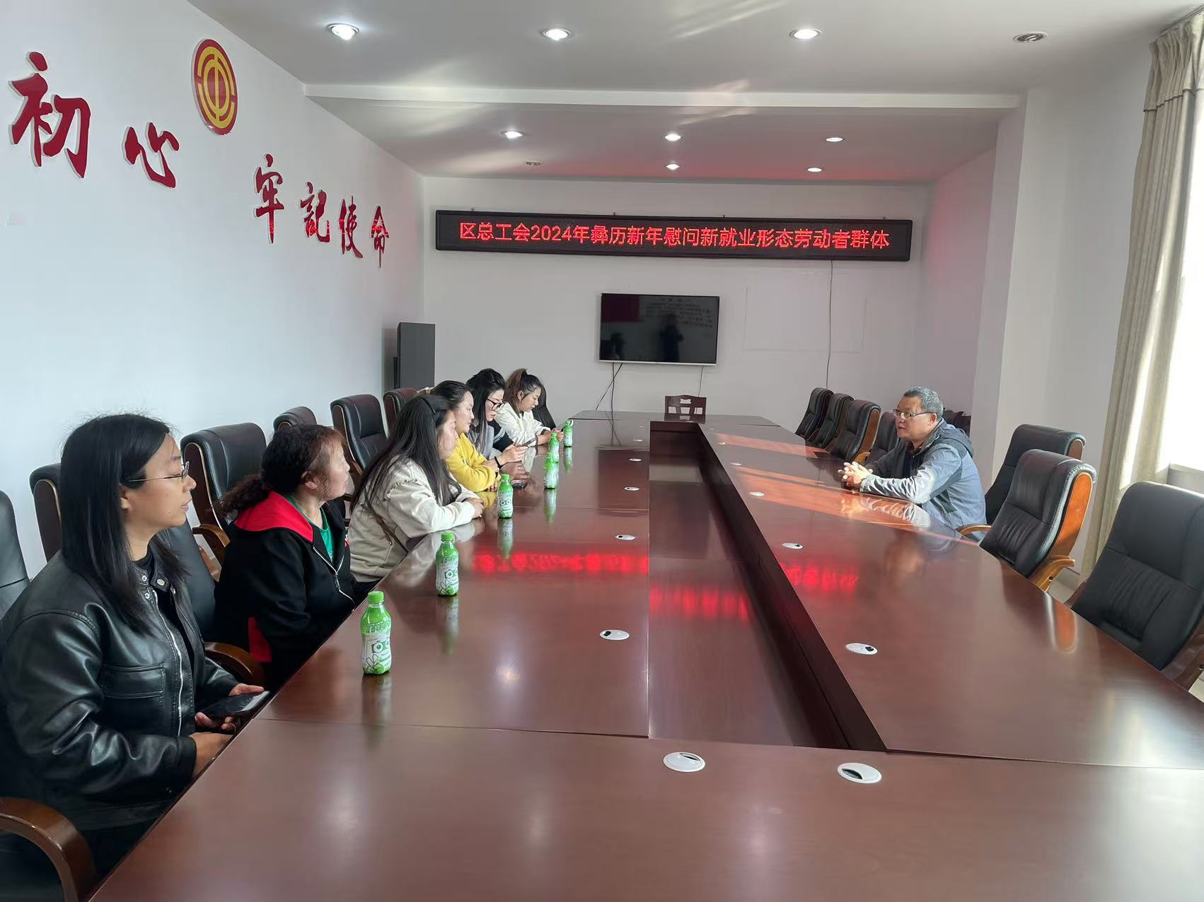 微信图片_20241114161124.jpg 微信图片_20241114161124.jpg