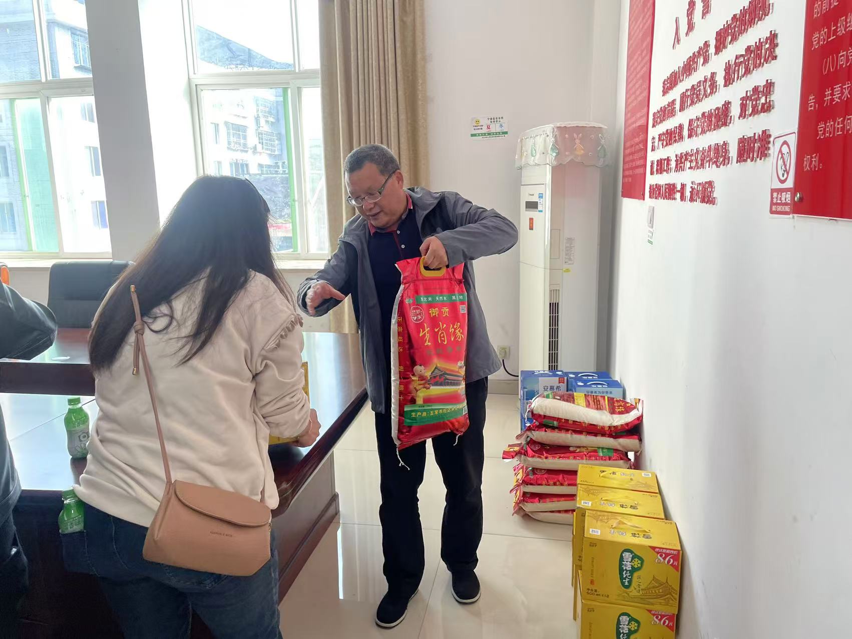 微信图片_20241114161153.jpg 微信图片_20241114161153.jpg