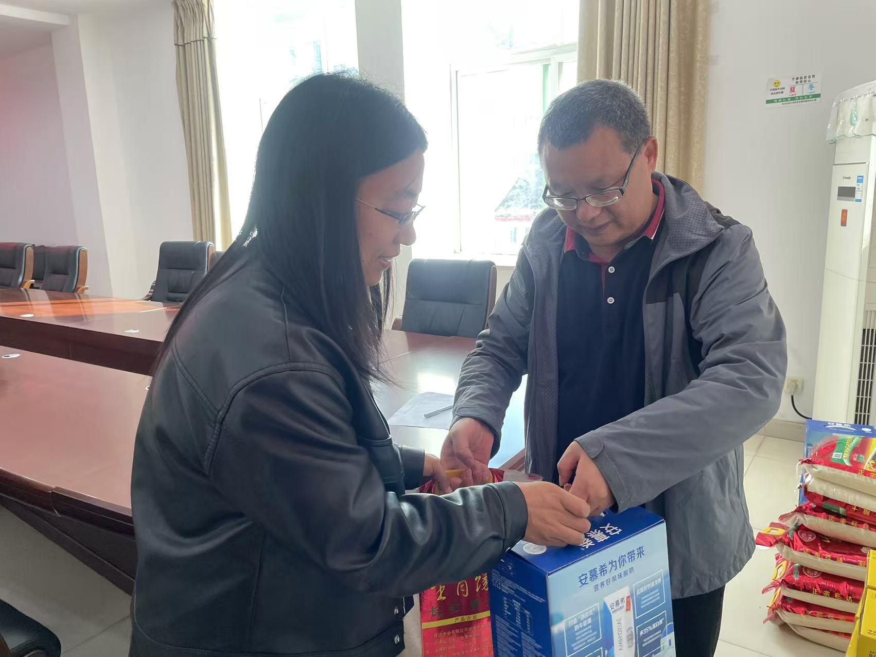 微信图片_20241114161141.jpg 微信图片_20241114161141.jpg