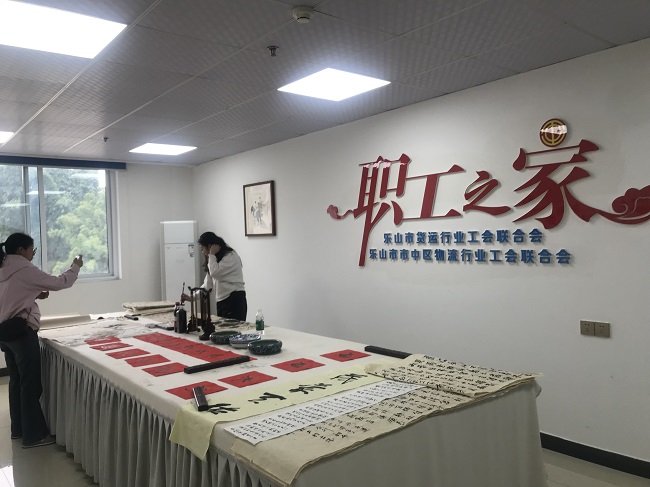 微信图片_20241116110110.jpg 微信图片_20241116110110.jpg