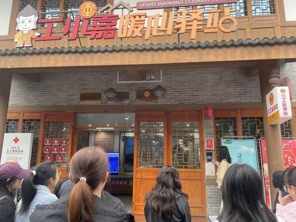 图片3.png 图片3.png