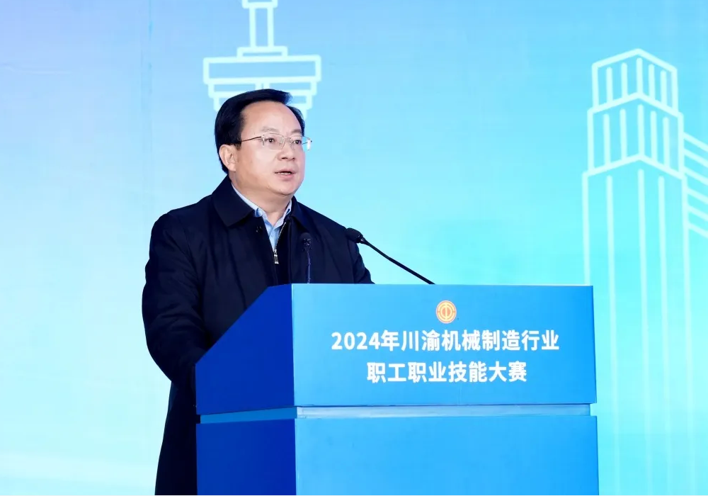 张开锋.png 张开锋.png