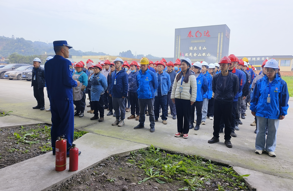 邦友达1.png 邦友达1.png