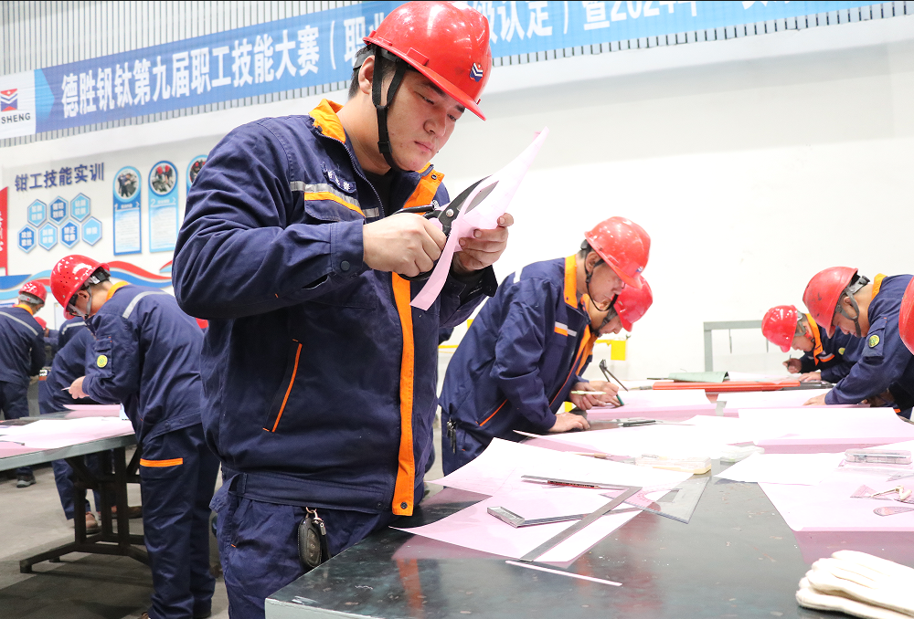 赛场2.png 赛场2.png