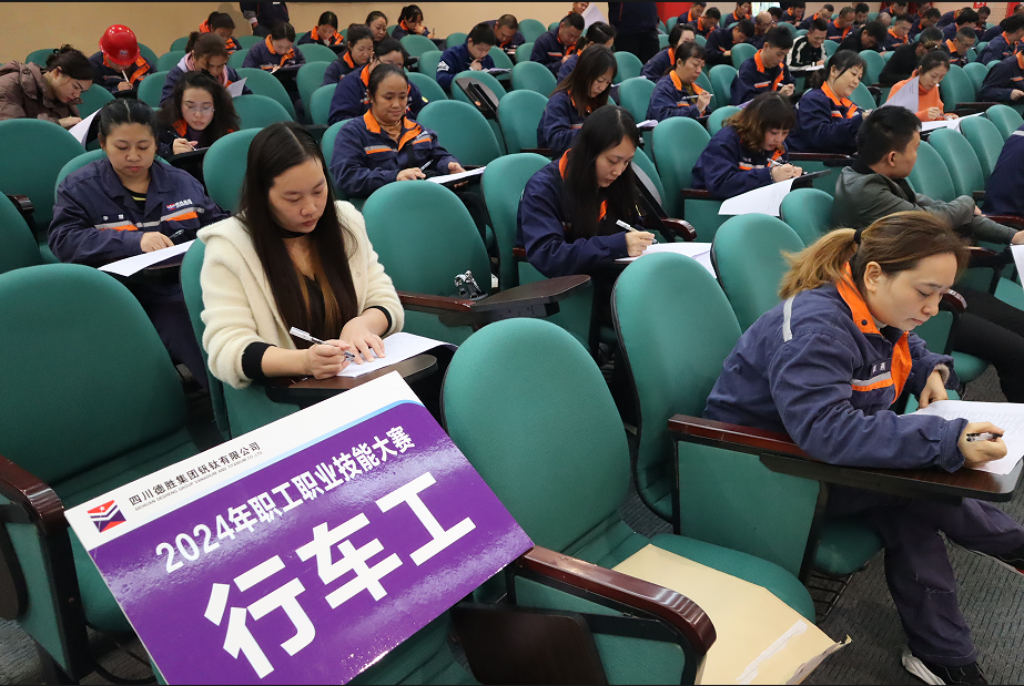 赛场3.png 赛场3.png