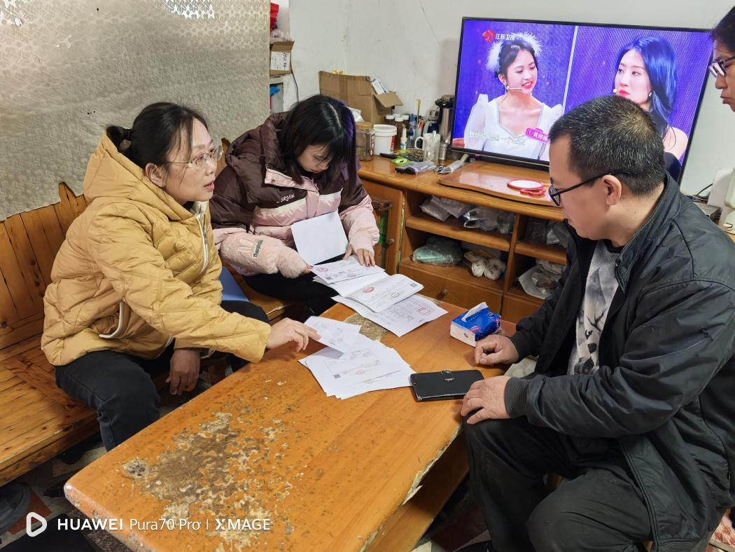 图片3.png 图片3.png