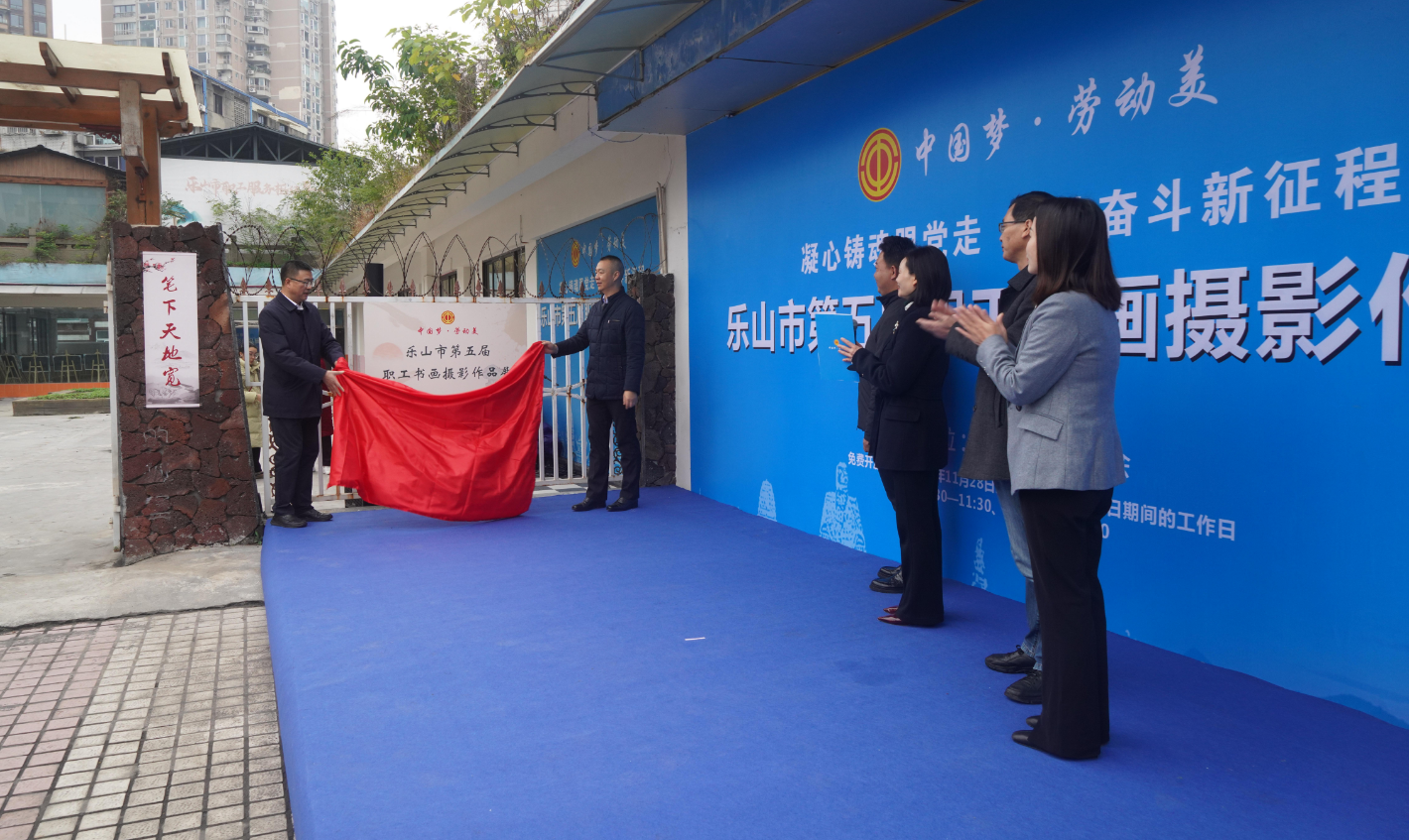 截图_选择区域_20241128142121.png 截图_选择区域_20241128142121.png