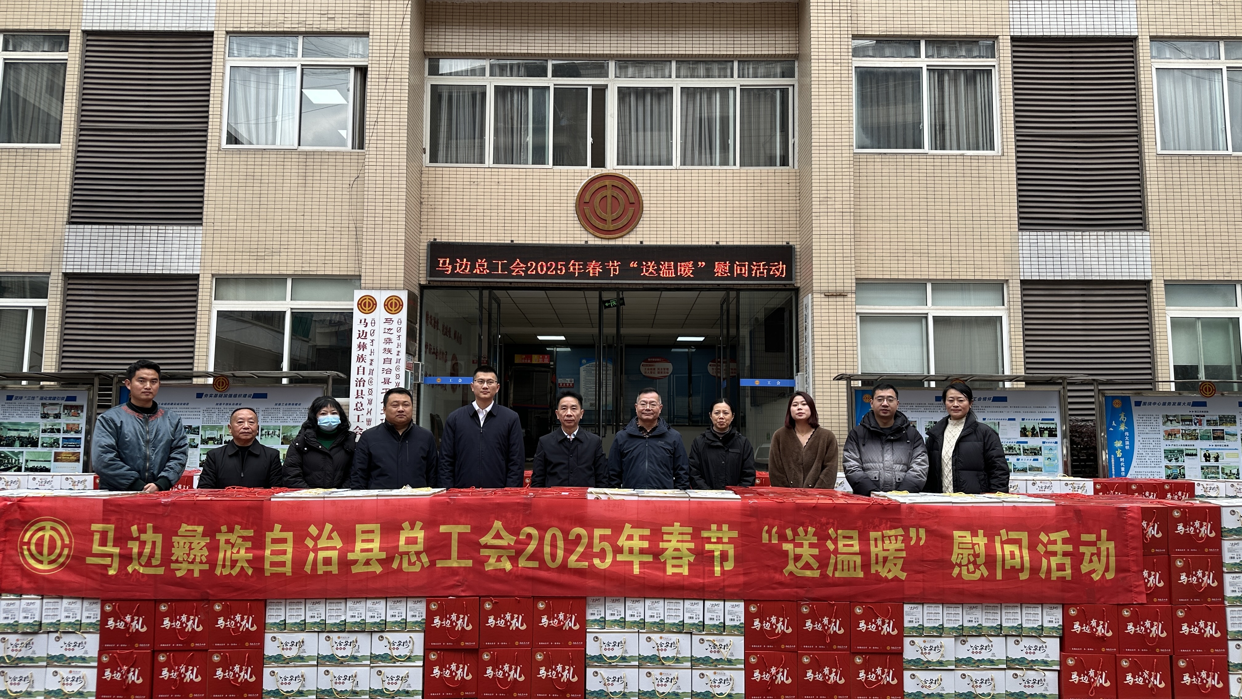 微信图片_20250115165331.jpg 微信图片_20250115165331.jpg