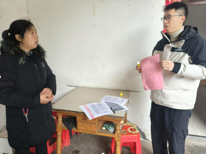 截图_选择区域_20250118101718.png 截图_选择区域_20250118101718.png