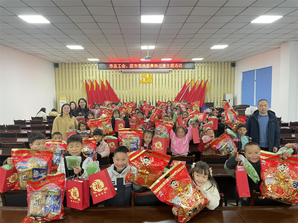 图片3.png 图片3.png