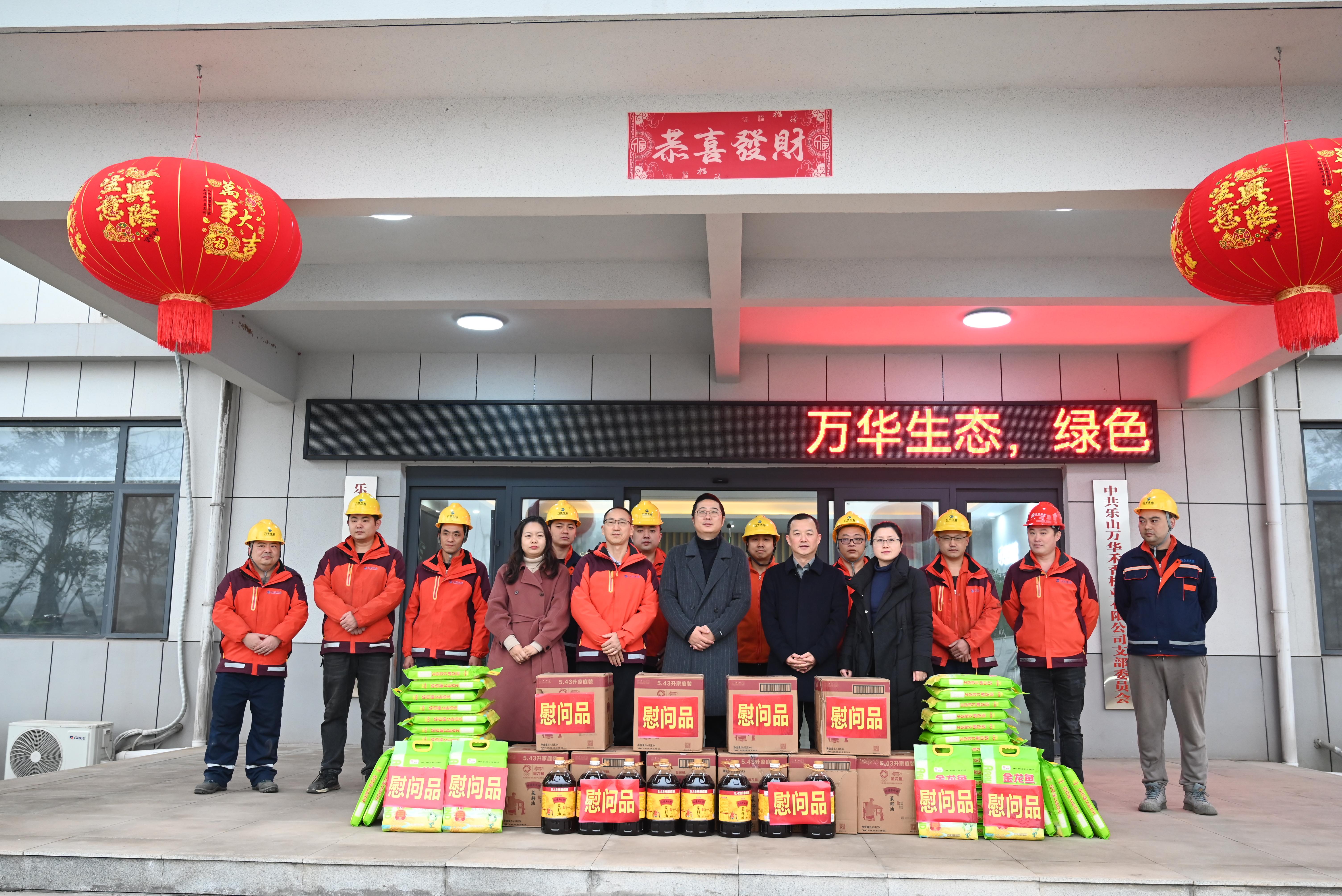 微信图片_2025-01-21_152327_307.jpg 微信图片_2025-01-21_152327_307.jpg