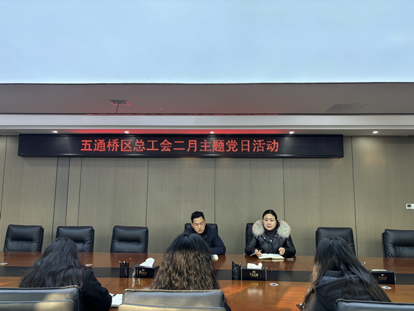 微信图片_20250210150232.jpg 微信图片_20250210150232.jpg