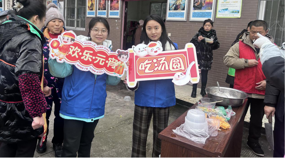 图片2_看图王.png 图片2_看图王.png