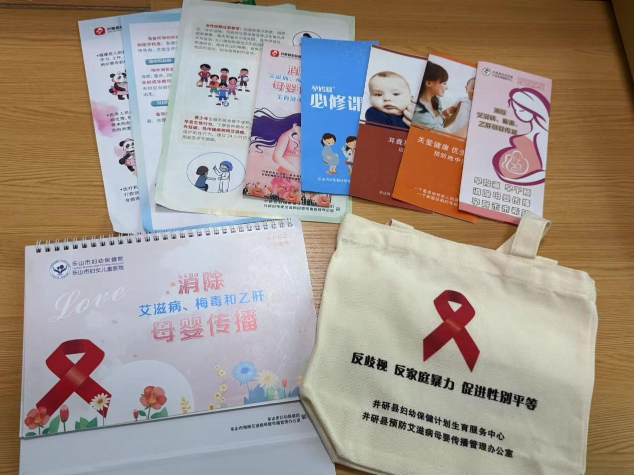 图片3.png 图片3.png