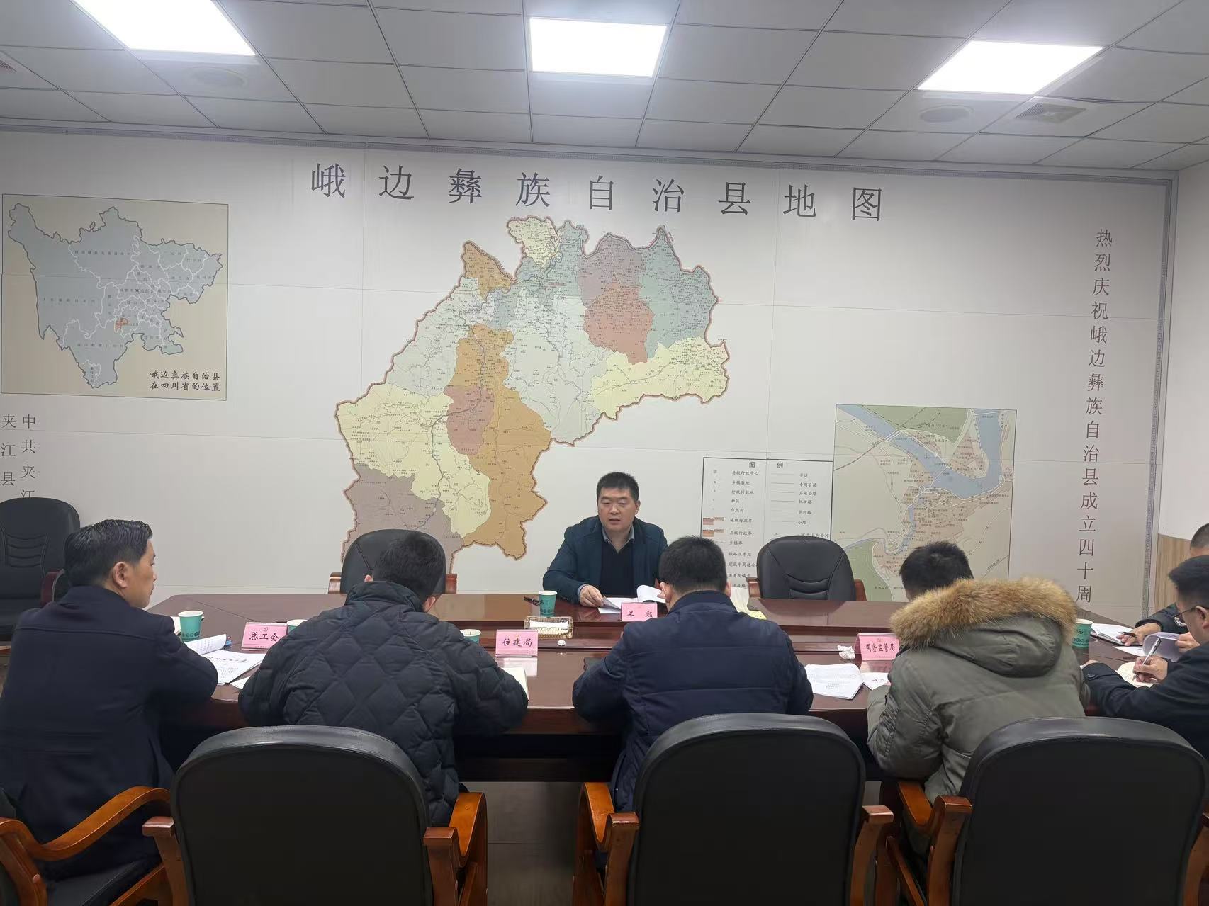 微信图片_20250304155850_144.jpg 微信图片_20250304155850_144.jpg