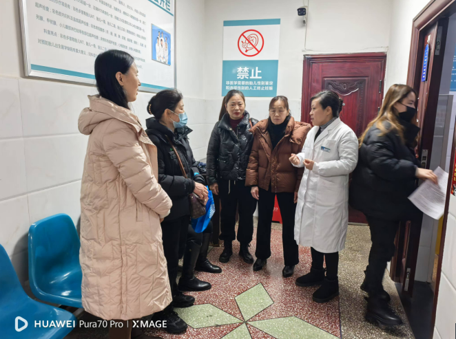 截图_选择区域_20250306171145.png 截图_选择区域_20250306171145.png