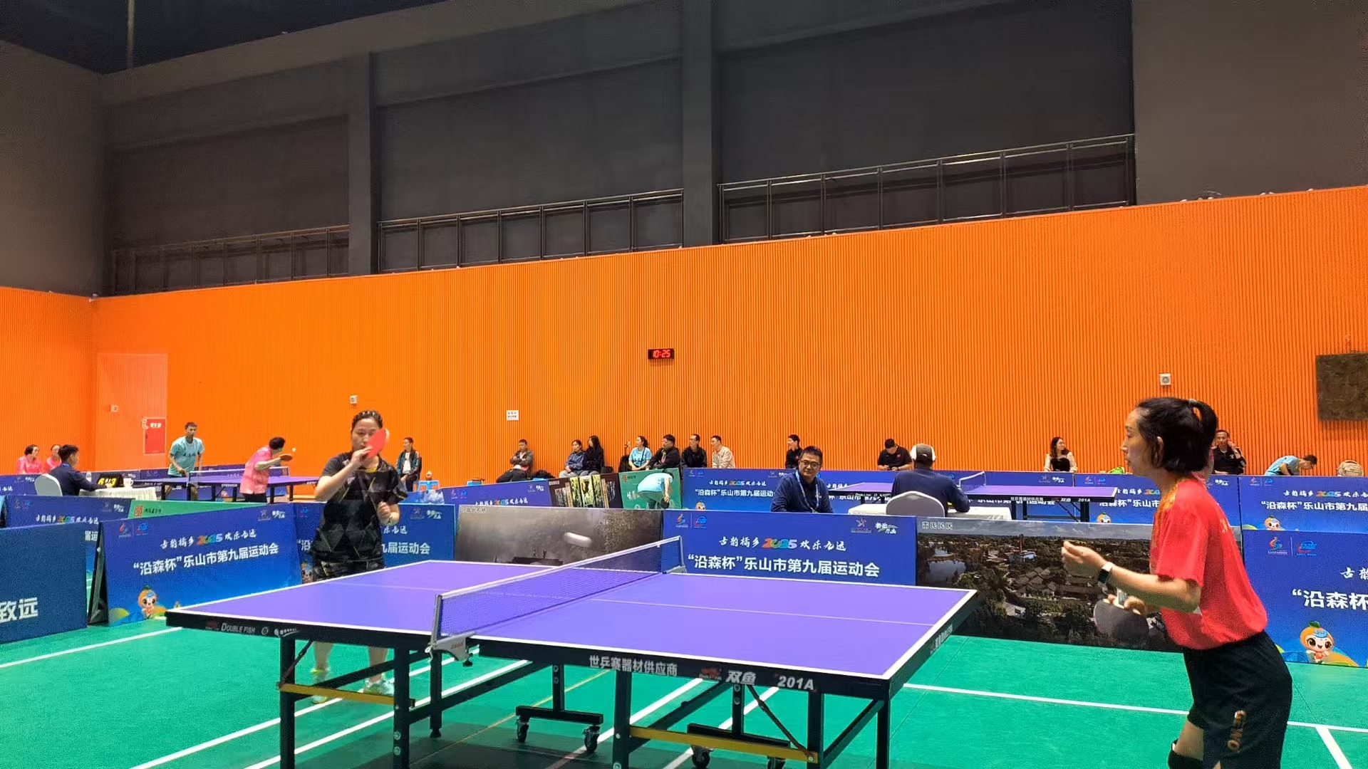 微信图片_20250415103622.jpg 微信图片_20250415103622.jpg