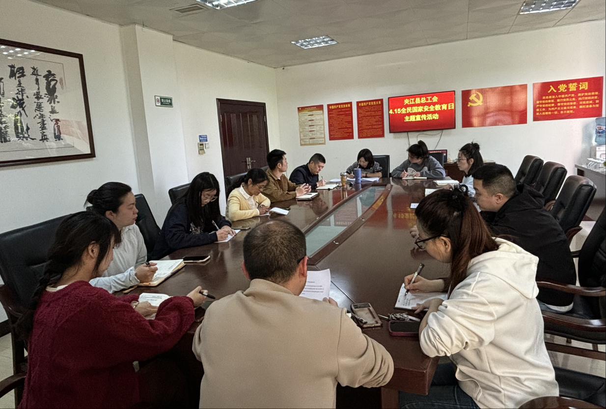 wechat_2025-04-18_145255_947.png wechat_2025-04-18_145255_947.png