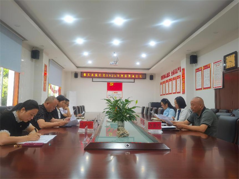 微信图片_20250422170748.jpg 微信图片_20250422170748.jpg